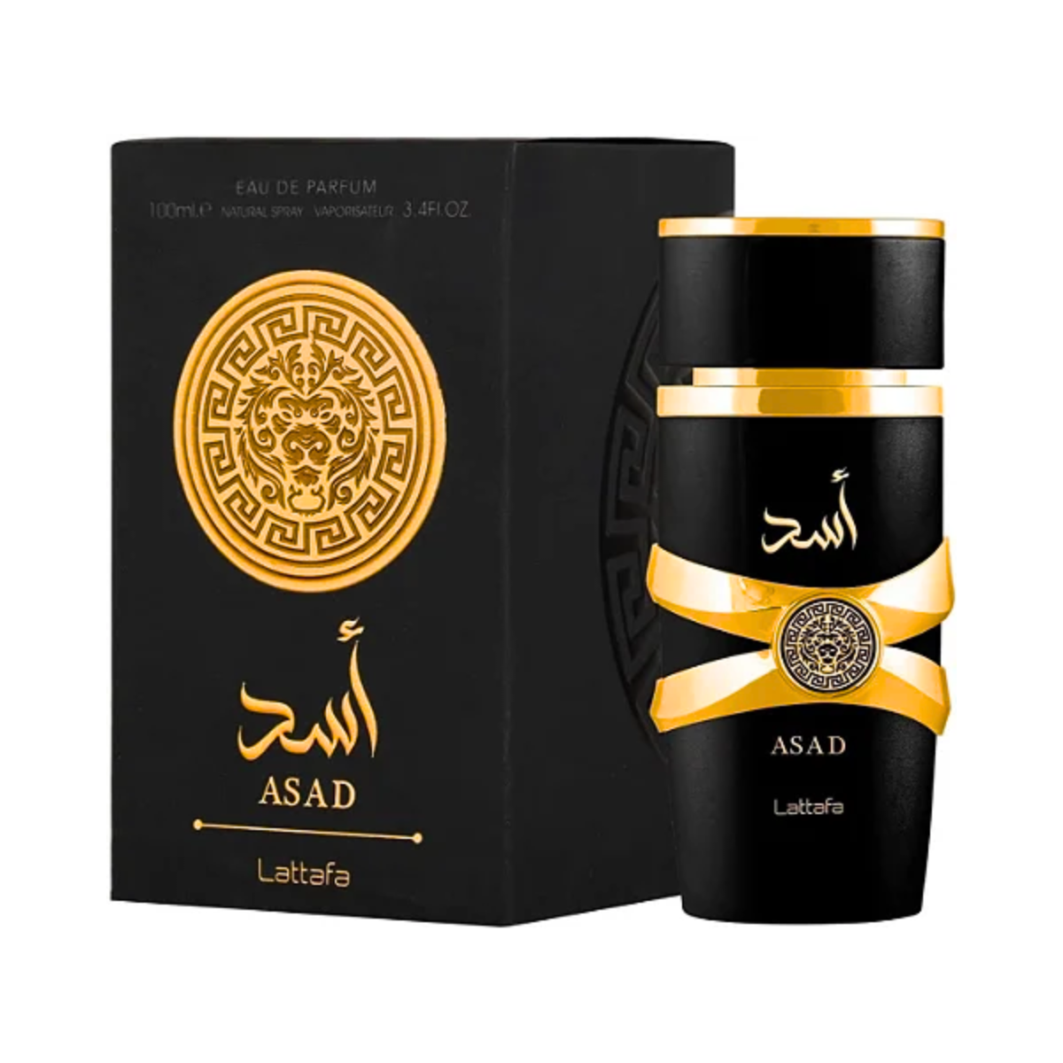 Set 3 Parfema | Afnan 9PM + Lattafa Asad + Club de Nuit Intense Man 100 ml